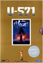 U-571 - [영화]