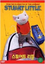 스튜어트 리틀 - [영화]