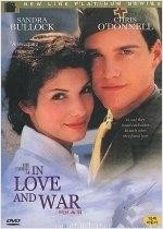 러브 앤 워 - [영화]