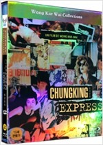 중경삼림 - [영화]