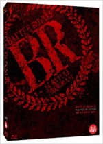 배틀 로얄 - [영화]