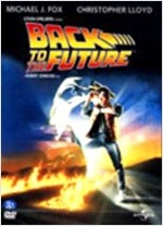 빽 투 더 퓨쳐 - [영화]