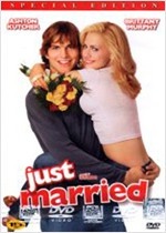 우리 방금 결혼했어요 - [영화]