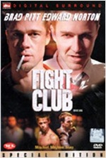 파이트 클럽 - [영화]