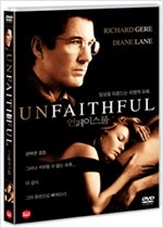 언페이스풀 - [영화]