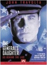 장군의 딸 - [영화]