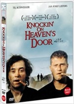 노킹 온 헤븐스 도어 - [영화]