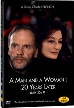 남과 여 - [영화]