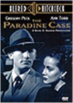 패러다인 부인의 재판 - [영화]