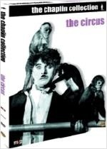 서커스 - [비디오 녹화자료]