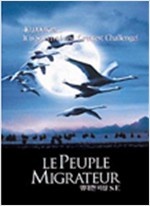 위대한 비상 - [비디오녹화자료]