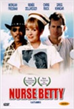 너스 베티 - [비디오녹화자료]