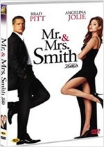 미스터 & 미세스 스미스 - [비디오 녹화자료]