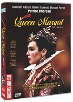 여왕 마고  - [videorecording]