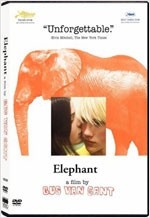 엘리펀트 - [DVD 녹화자료]
