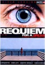 레퀴엠  - [DVD 녹화자료]