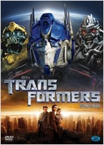 트랜스포머 - [DVD 녹화자료]. [1]