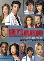 그레이 아나토미 . 시즌 3 - [DVD녹화자료]