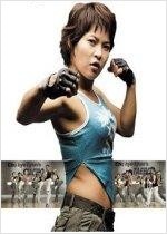 (조혜련의) 태보 다이어트Ⅱ  = Taebo diet with Jo Hye Lyon  - [DVD녹화자료]