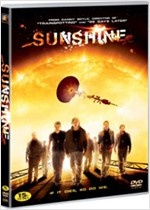 선샤인 - [영화]