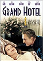그랜드 호텔 - [영화]