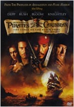 캐리비안의 해적 - [DVD 녹화자료]. 1 : 블랙 펄의 저주