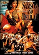 삼손과 데릴라 - [영화]