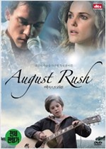 어거스트 러쉬 = August Rush - [영화]