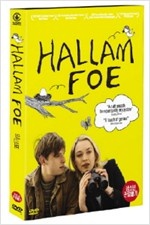 할람 포 - [영화]