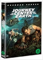 잃어버린 세계를 찾아서 - [영화]