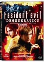 레지던트 이블 : 디제너레이션 - [영화]