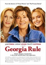 조지아 룰 - [영화]