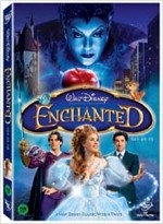 마법에 걸린 사랑 - [영화]