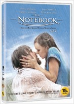 노트북 - [영화]