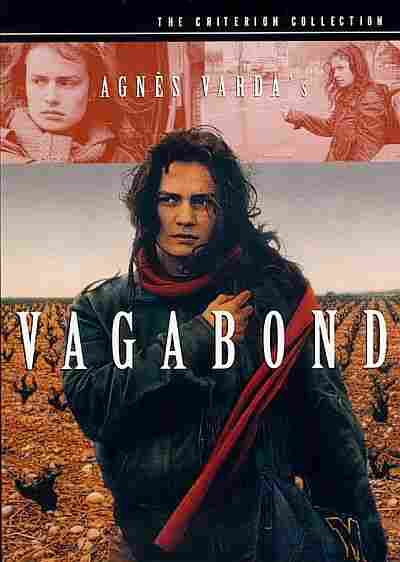 방랑자 - [영화]