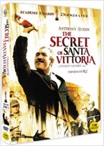 산타 비토리아의 비밀 - [영화]