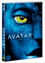 아바타 - [영화]