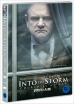 인투 더 스톰 - [영화]