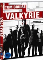 (작전명) 발키리 - [영화]