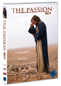 패션 - [영화]  = (The) Passion