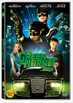 그린호넷 - [영화]