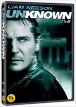 언노운 - [영화]