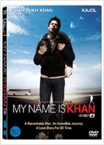 내 이름은 칸 - [영화]