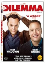 딜레마 - [영화]
