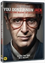 유 돈 노우 잭 - [영화]