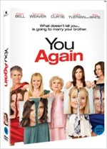 유 어게인 - [영화]