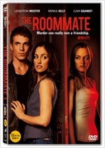룸메이트 - [영화]