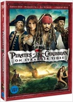 캐리비안의 해적 - [DVD 녹화자료]. 4 : 낯선 조류