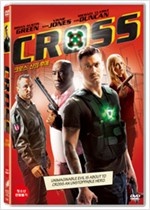 크로스 : 신의 후예 - [영화]