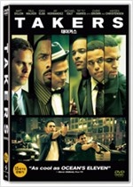 테이커스 - [영화]